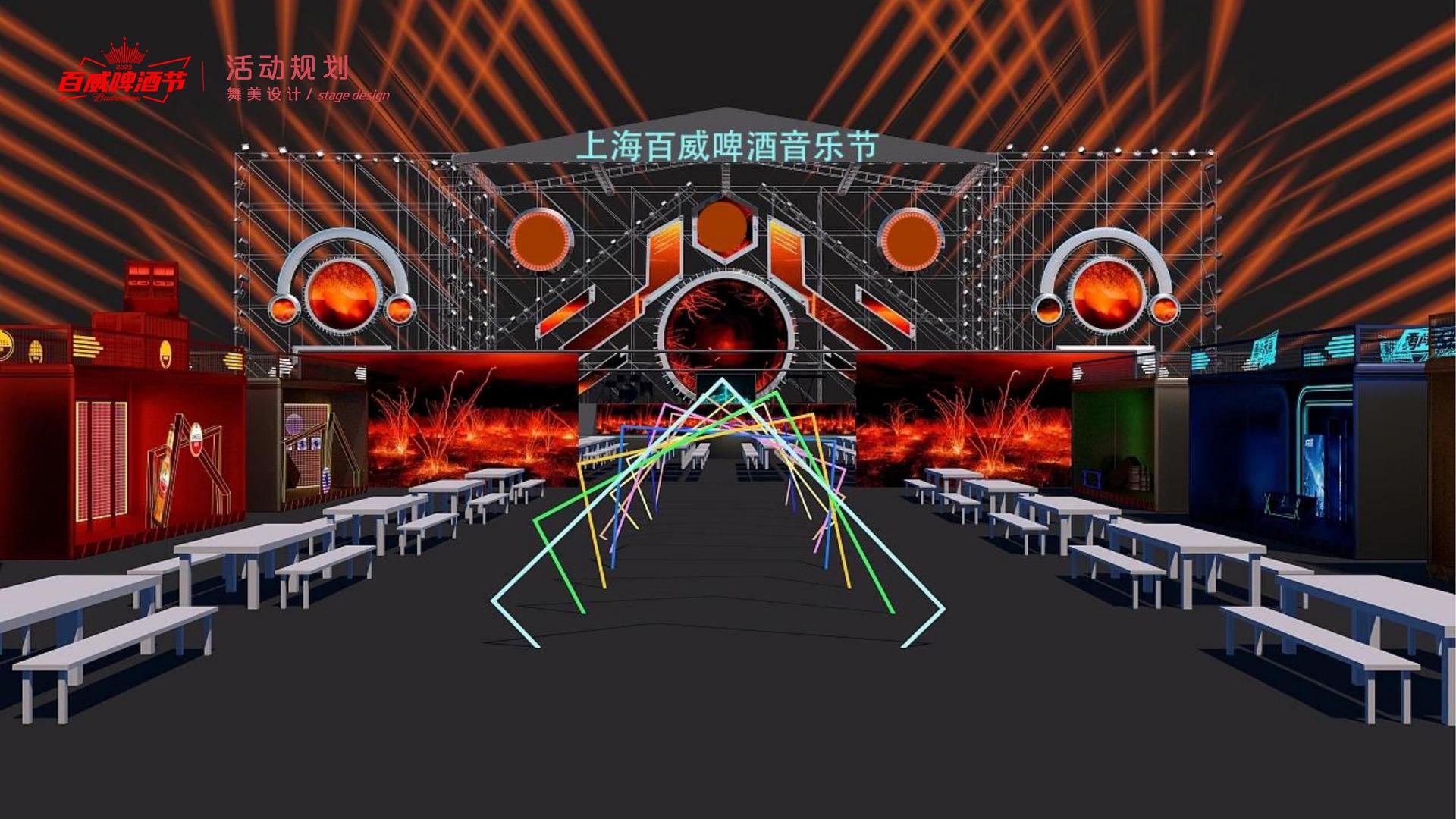 腾蓝传媒启动青年文化创作扶持计划